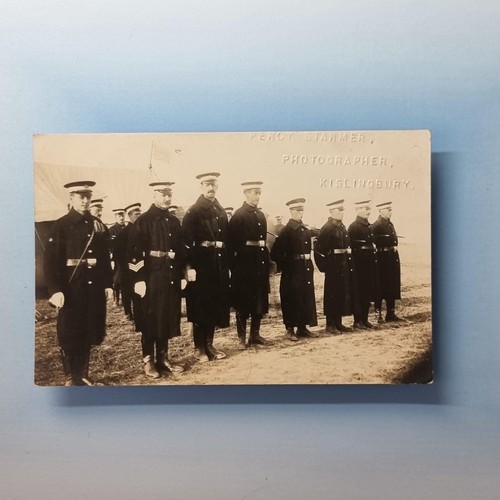 Ww1 military postcard c1916 - ww1,